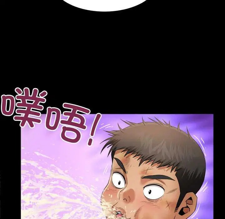 第20話