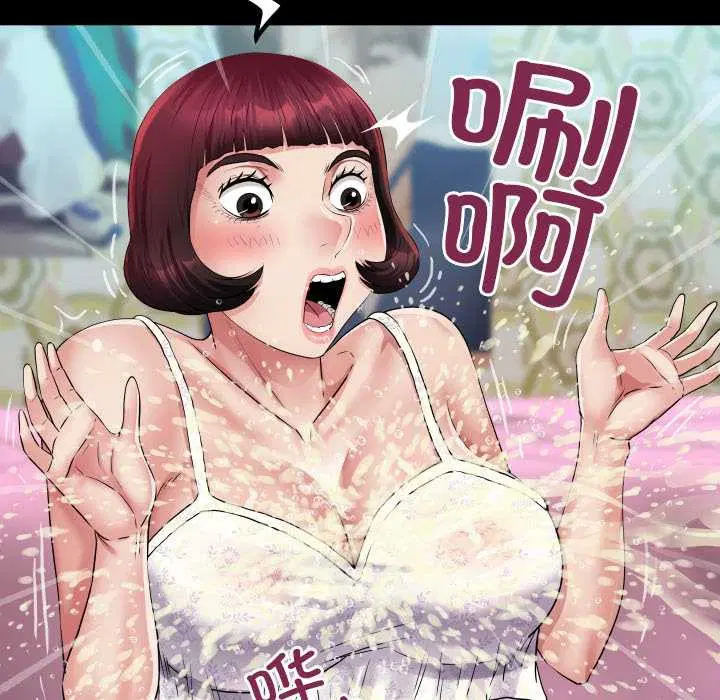 第20話
