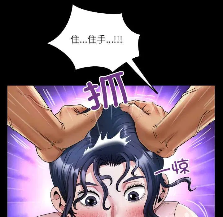 第20話