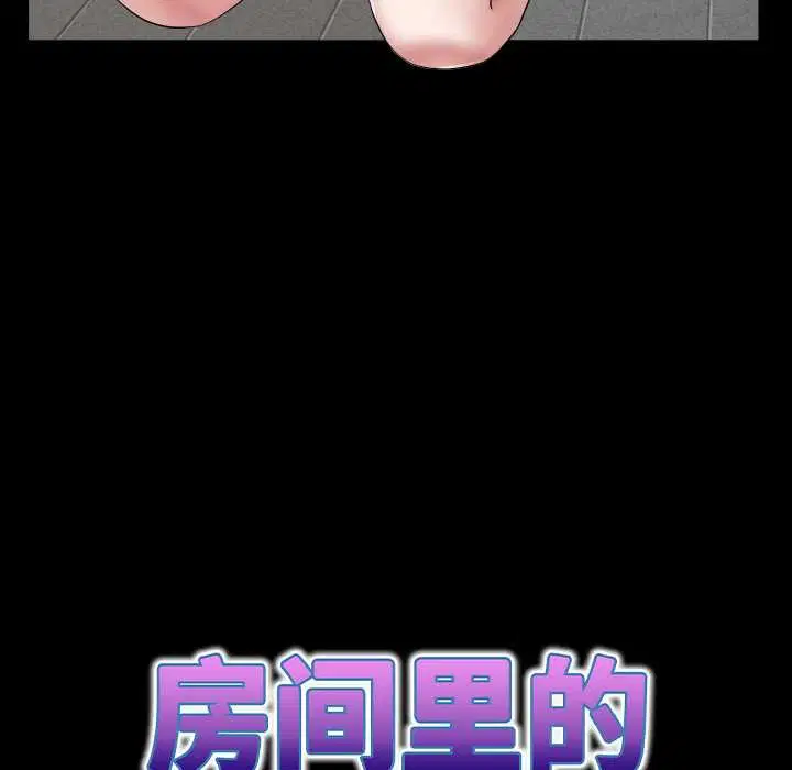 第20話