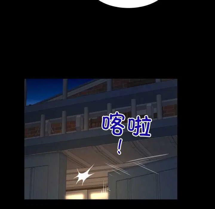 第20話