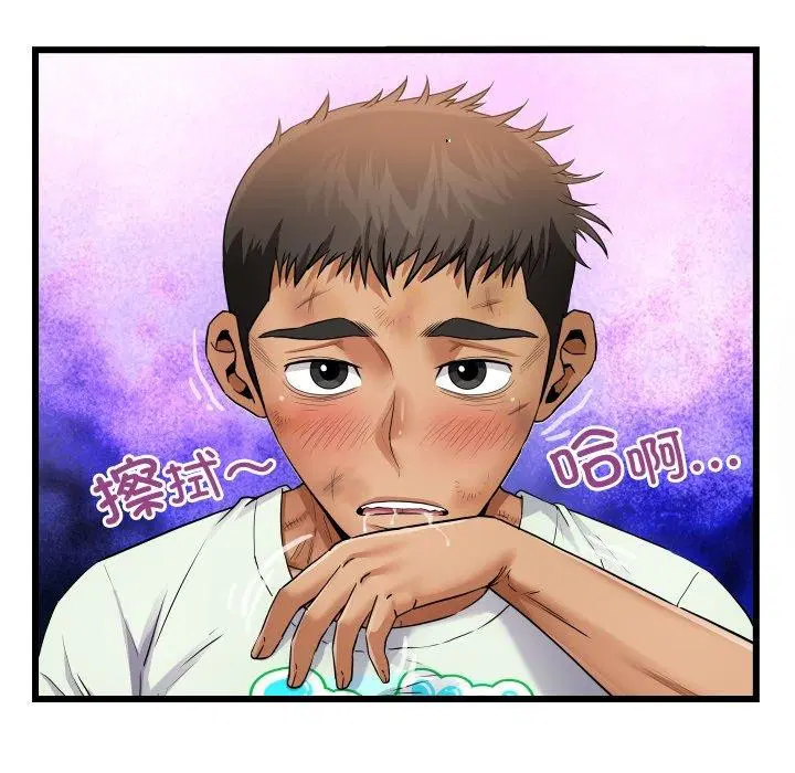 第21話
