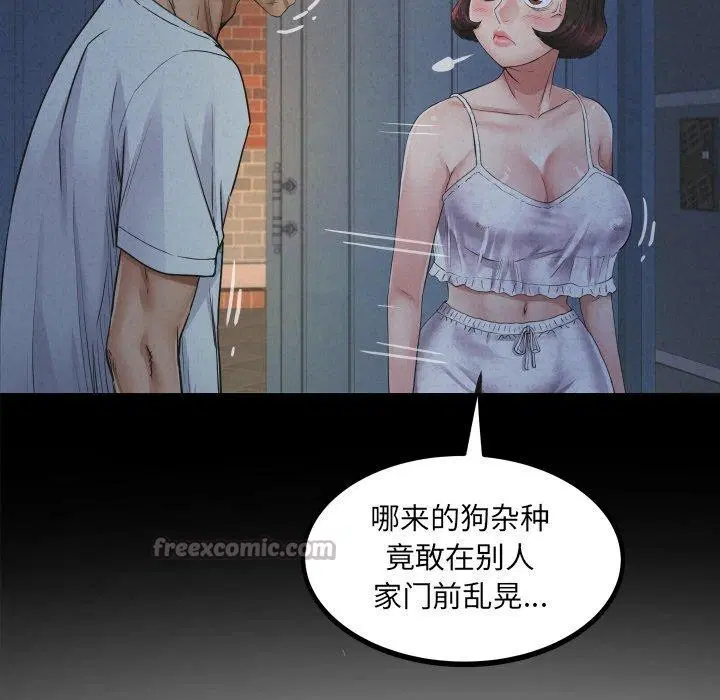 第21話