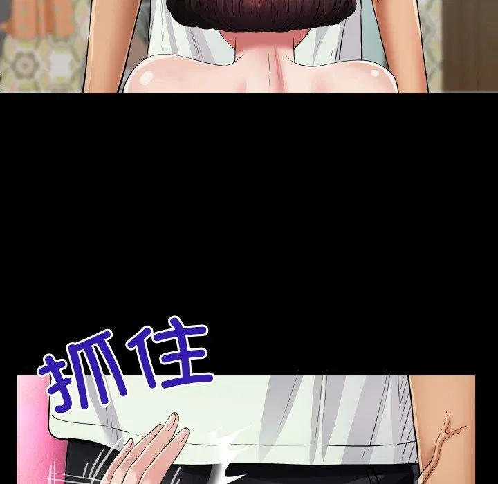 第21話