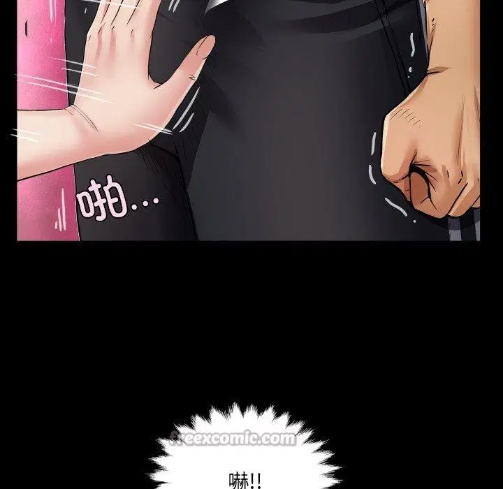 第21話