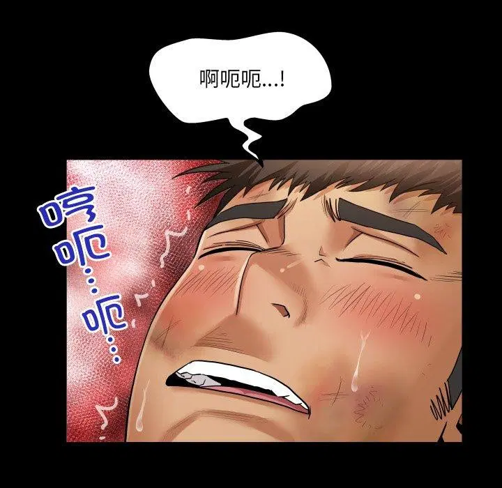 第21話
