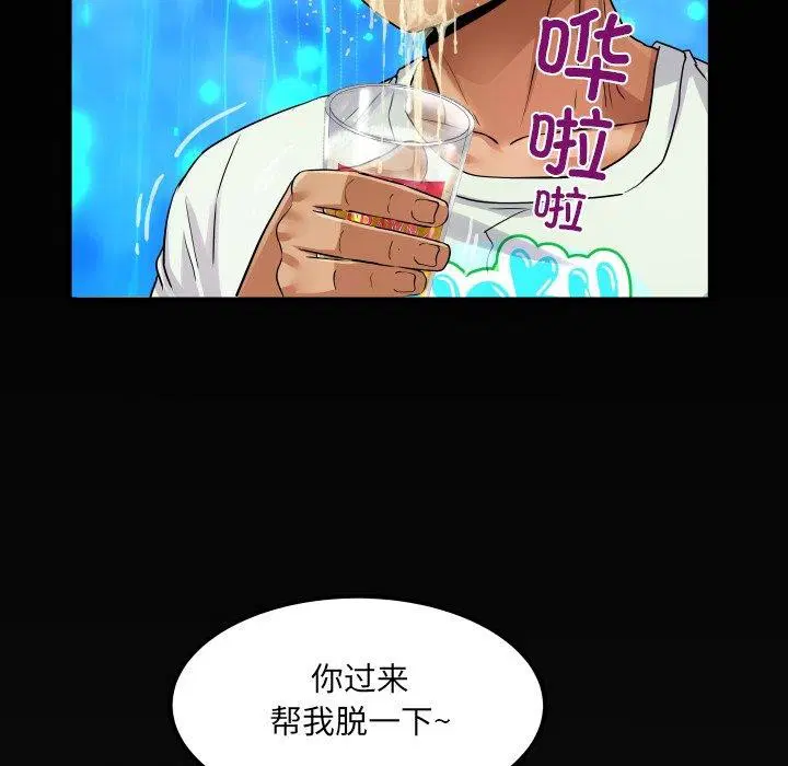 第21話