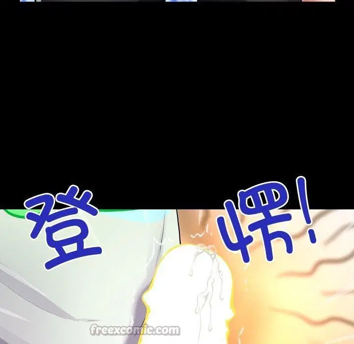 第21話