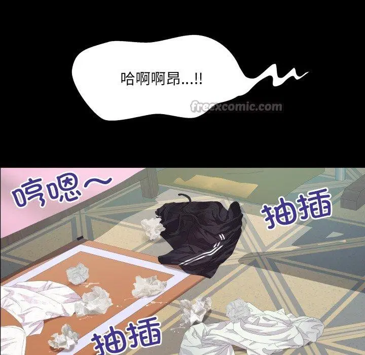 第21話