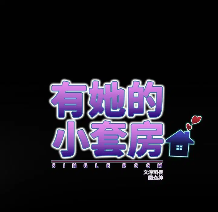 第22話