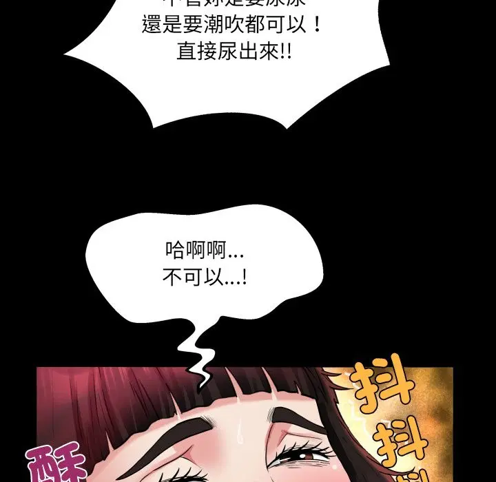 第22話