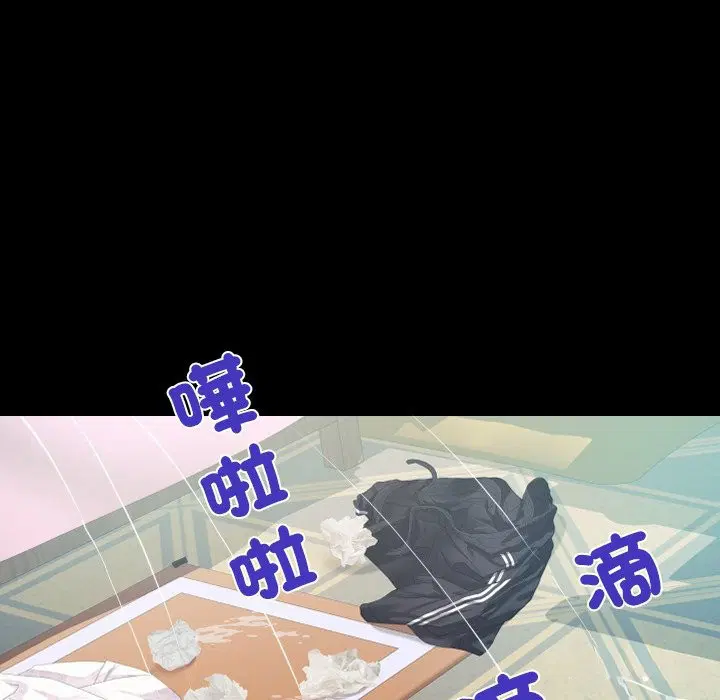 第22話