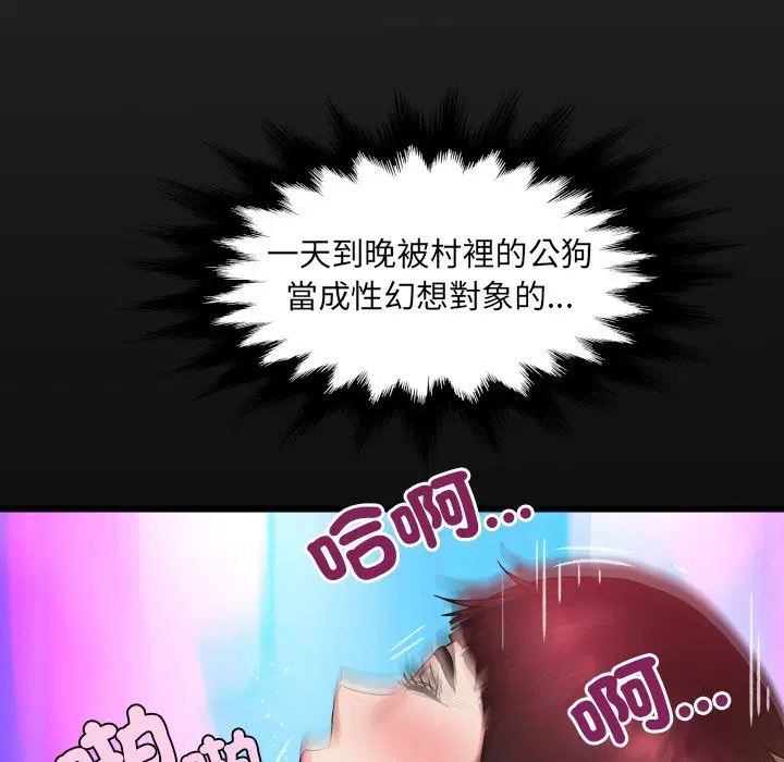 第22話