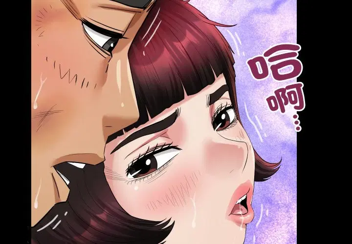第22話
