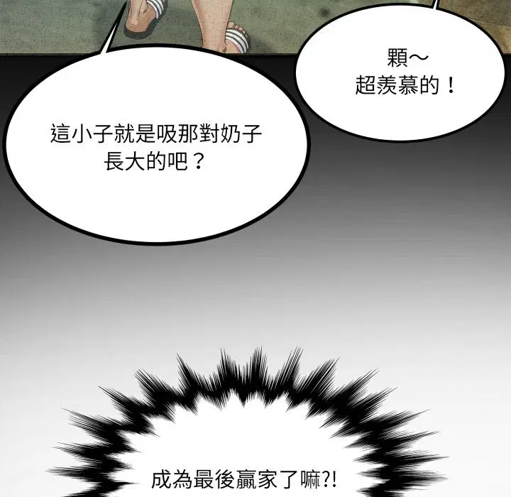 第22話