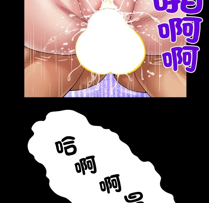 第22話