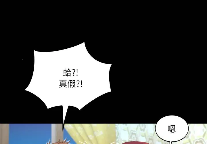 第22話