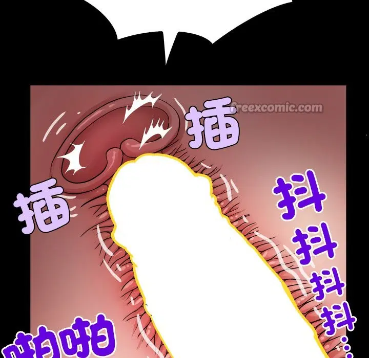 第22話