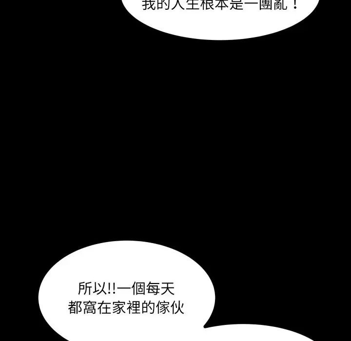 第22話