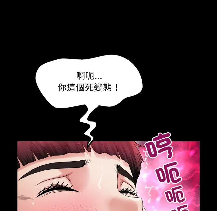 第22話