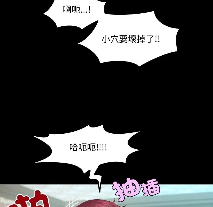 第22話