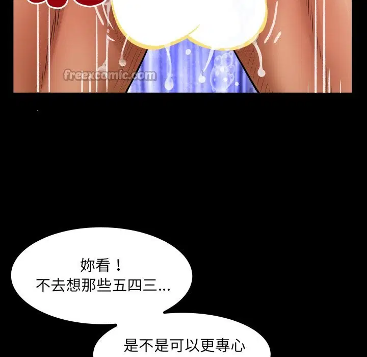 第22話