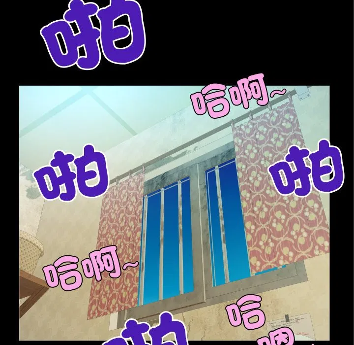 第23話