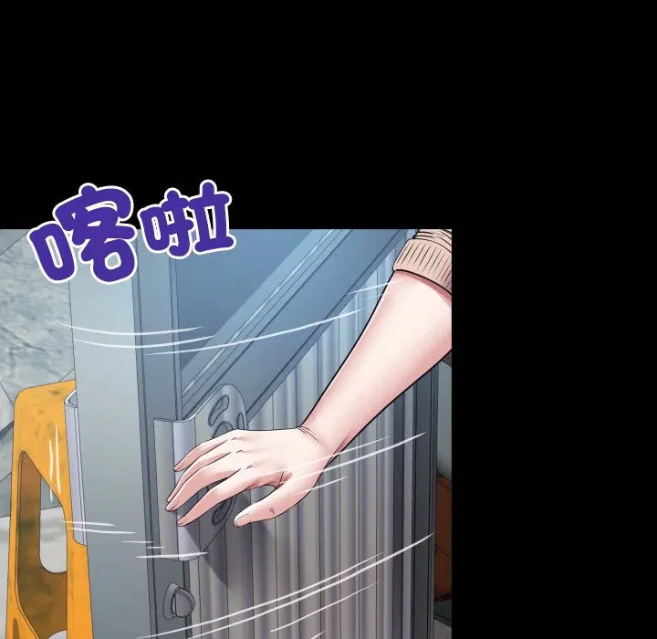 第24話