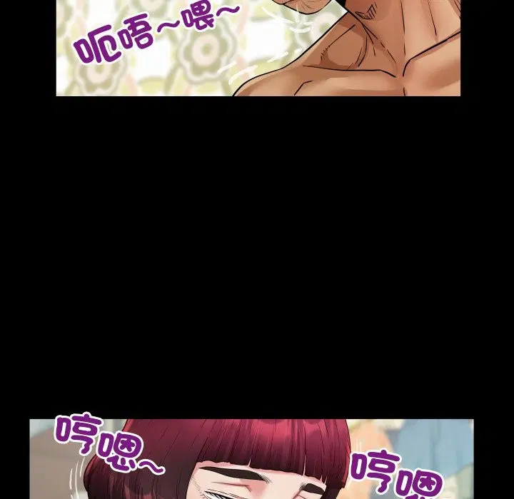 第24話