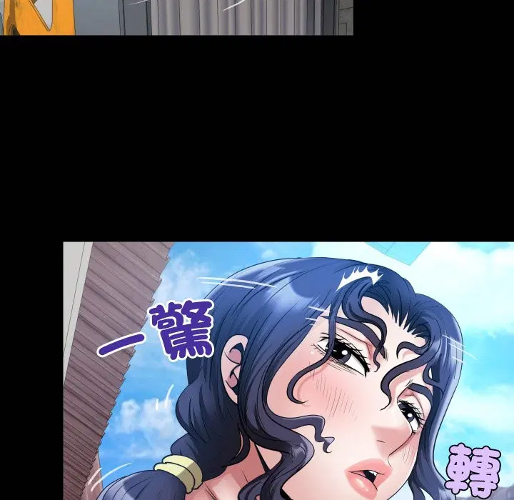 第24話