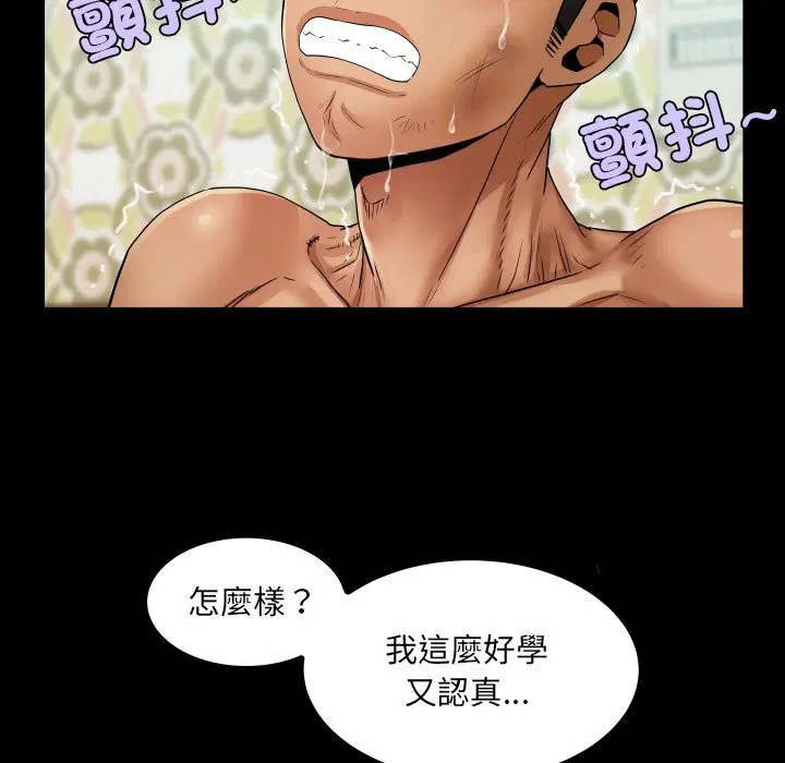 第24話