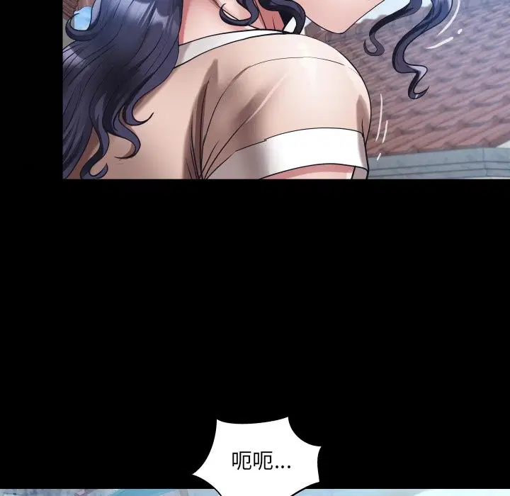 第24話
