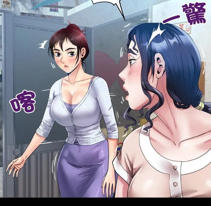 第24話
