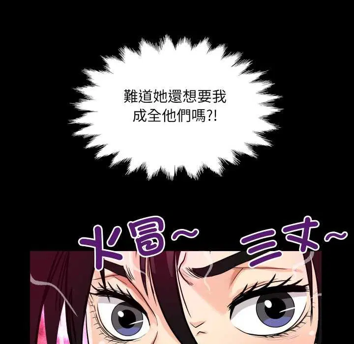 第24話