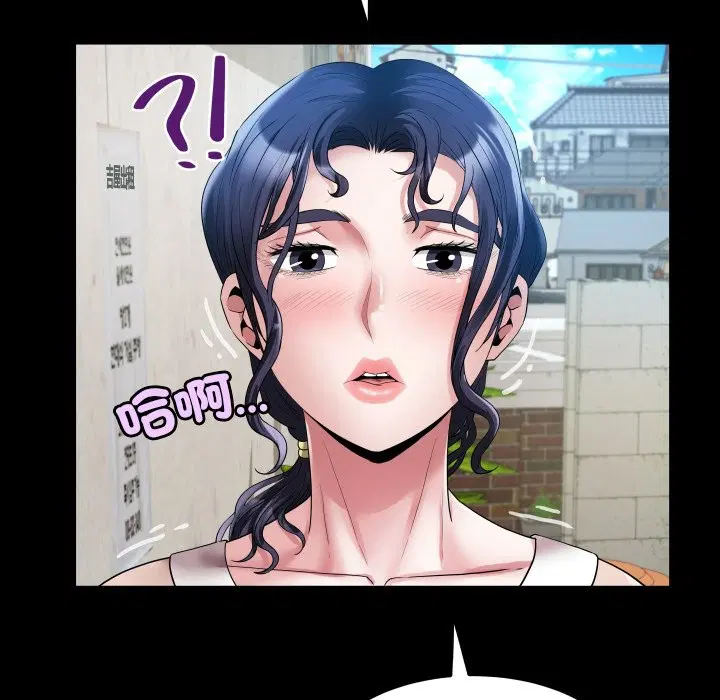 第24話