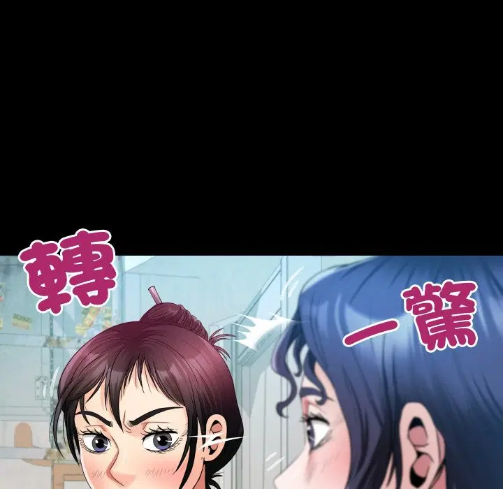 第24話