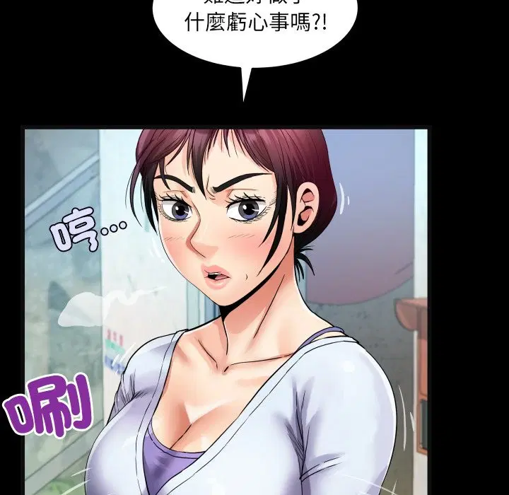 第24話