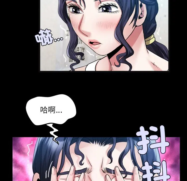 第24話