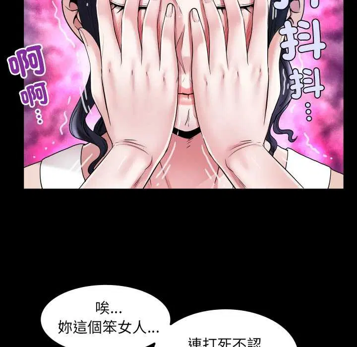 第24話