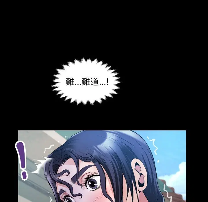 第24話