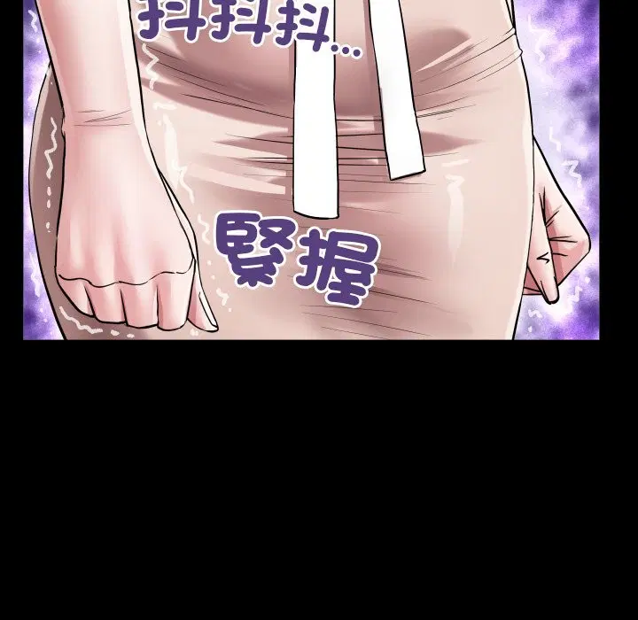 第24話