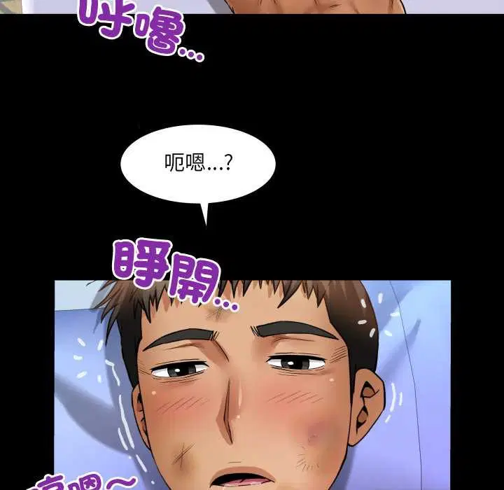 第24話