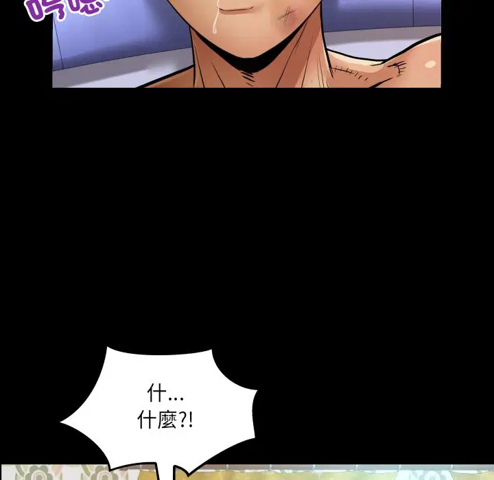 第24話