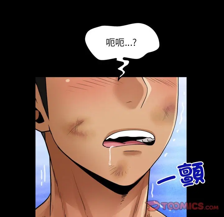 第24話
