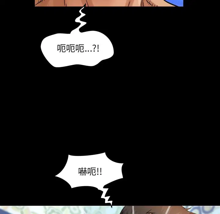 第24話