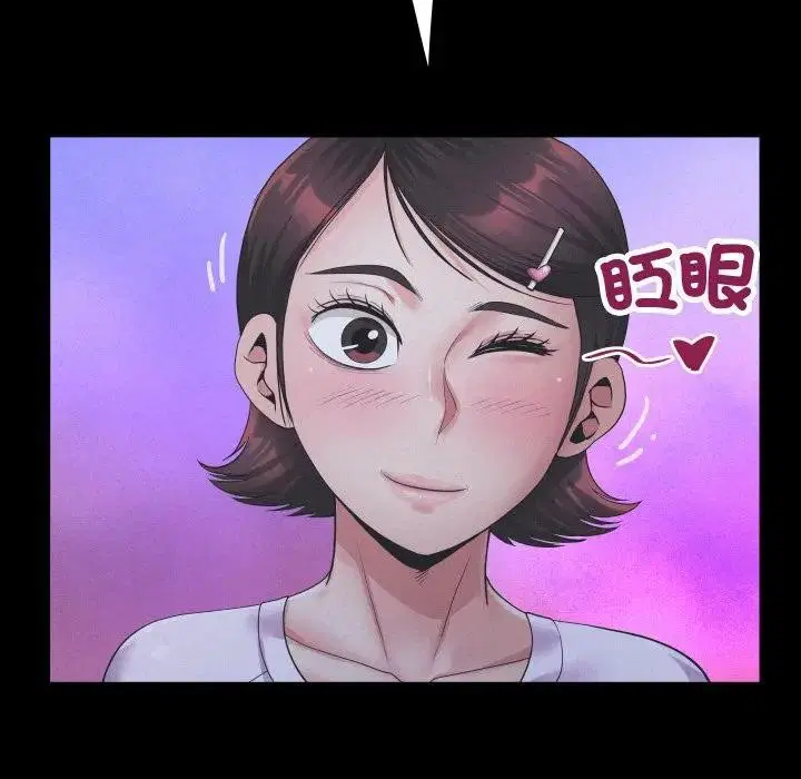 第25話