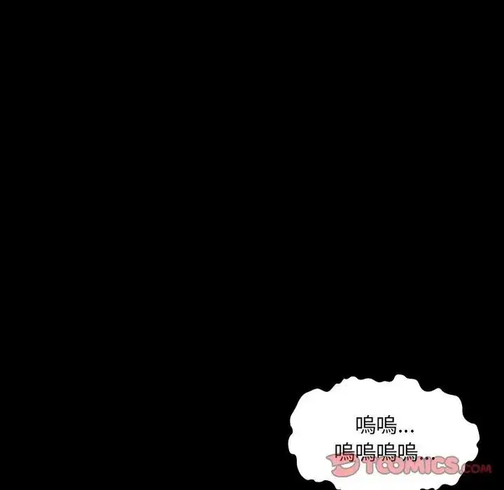 第25話
