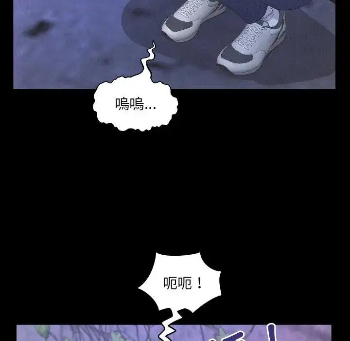 第25話