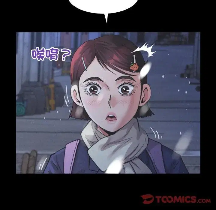 第25話
