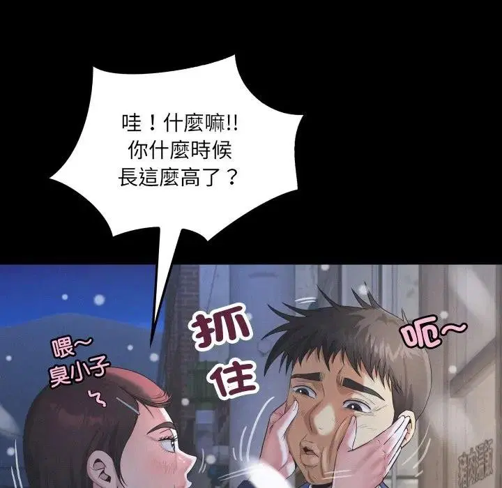 第25話